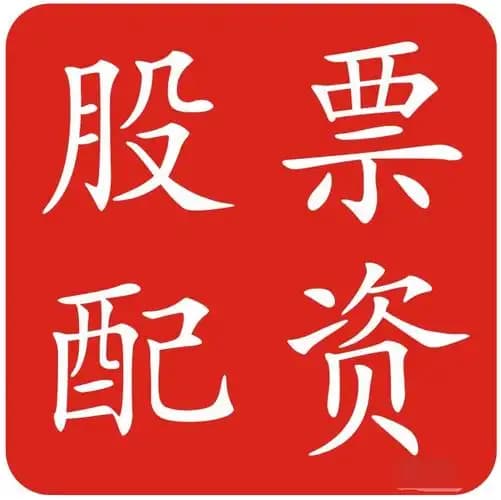 淘配网官网:配资头条官网-水泥行业“反内卷”火速落地 超半数水泥股处于破净状态