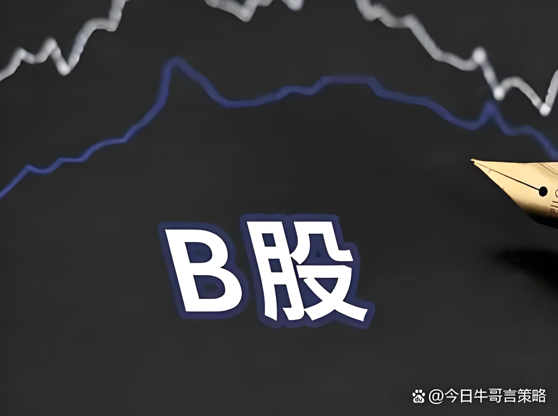 诚利和配资:广东股票配资公司-比亚迪推出“L4级自动泊车” 智驾板块应声上涨 机构看好增量零部件机会